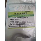 dexamethasone acetate