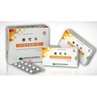 Cycopin Dispersible Tablet