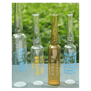 Porcelain Wording Ampoule