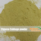 Chinese Cabbage powder