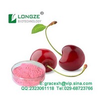 Acerola Cherry Extract Powder