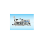 DPH-260 Full-Automatic Roller-plate High Speed Blister Packaging Machine