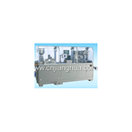 DPP-250G Alu-alu & Alu-pvc Blister Packaging Machine  