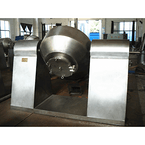 Double-cone Vacuum Drying Equipment