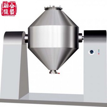 Double-cone Vacuum Drying Equipment