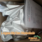 L-Arginine Ethyl Ester Dihydrochloride