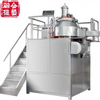 Wet Type Mixing and Granulating Machine