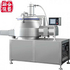 Wet Type Mixing and Granulating Machine