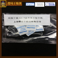 0.7g Medicinal paper bags of silica gel desiccant