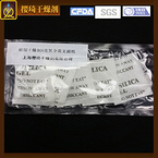 5g Medicinal paper bags of silica gel desiccant