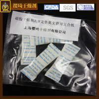 2.5g Medicinal paper bags of silica gel desiccant