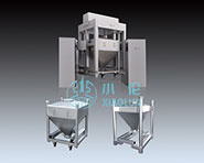Lifting Charging Machine Series  