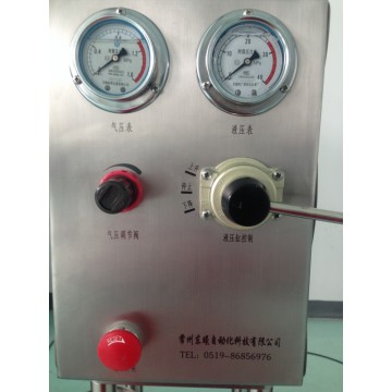 RX-200DAC  