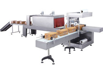 BS-1000B Automatic Sleeve type Shrink Packaging Machine