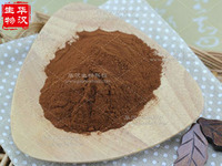 Black tea extracts (Theaflavin)