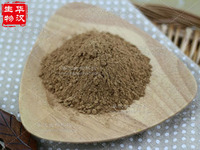 Rice bran extract