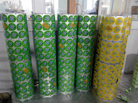 plastic laminated aluminu