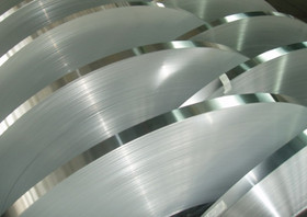 Plain aluminum strip for