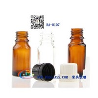 10ML amber essential oil glass botttle