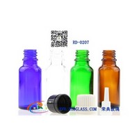 20ml amber glass bottle with pp caps/inner stoper
