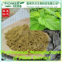 1-Deoxynojirimycin, Mulberry Leaf Extract, DNJ