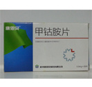 Mecobalamin Tablets