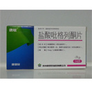 Pioglitazone Hydrochloride Tablets