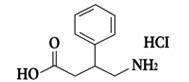 1.3-Dimethylamylamine hydrochloride