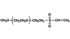 Methoxy PEG Vinylsulfone