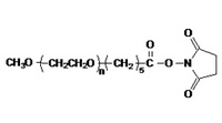 Methoxy PEG Succinimidyl Hexanoate