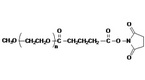 Methoxy PEG Succinimidyl Glutarate