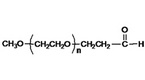 Methoxy PEG Propionaldehyde