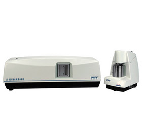 Laser particle size analyzer - LS-609