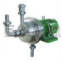 LHB series centrifugal mixing pump