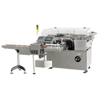 FFT-C2 cellophane wrapping machine