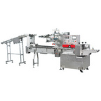 FFA-MDL full automatic pharmaceutical packing machine