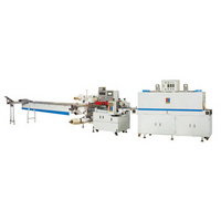 FFB-L Standing Cutter Shrink Wrapping Machine