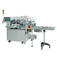 FFTcellophane wrapping machine