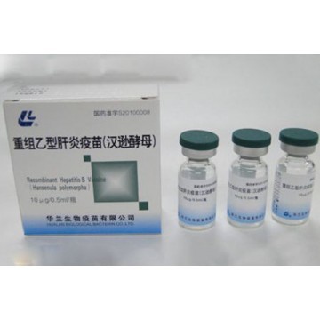 Hualan Biological Recombinant Hepatitis B Vaccine (Hansenula polymorpha)