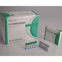 Hualan Bio Meningococcal Polysaccharide Vaccine Group ACYW135