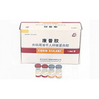 Hualan bio high quality Surgical Lyophilized Fibrin Sealant,human