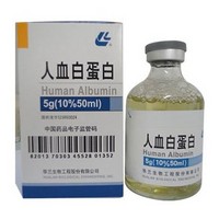 Human Albumin with high purity