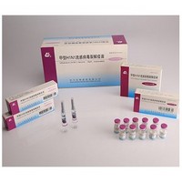 high quality and standard Influenza A (H1N1) Vaccine, (Split, Inactivated)by Hualan biological