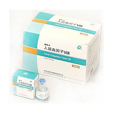 High standard and safety Human Coagulation Factor VIII without preservatives and antibiotics