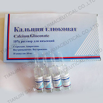 Calcium Gluconate