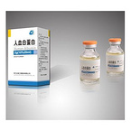 2g(10% 20mL) Human Albumin