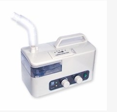 multifunctional ultrasonic nebulizer (the first single) ??