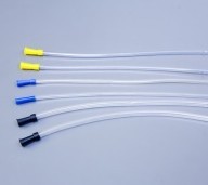Rectal Tube ????