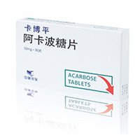 Kaboping(Acarbose tablets)