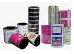 drug and food packing material PET(BOPP)EPE Laminated Films
